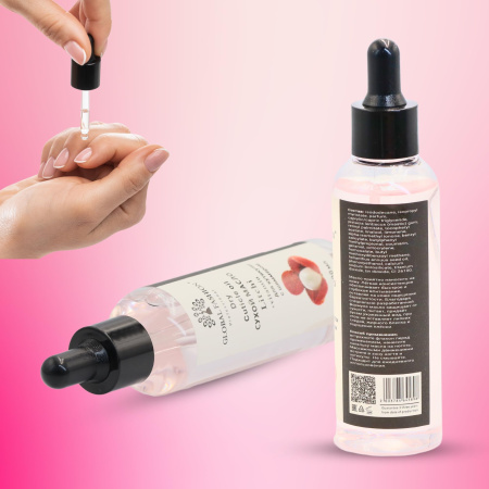 Global Fashion Cuticle Oil – Natural Blend of Olive, Coconut, Lavender, Rosemary & Jojoba Oils

