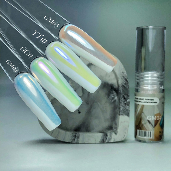 Liquid rub PEARL, Global Fashion 8 ml, GC11