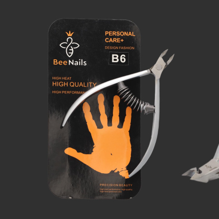 BeeNails Cuticle Nipper Kit – Stainless Steel | B6 Cuticle Nipper Close View Nail Tool | قاطع الكيوتكل
BeeNails Cuticle Nipper Kit – Stainless Steel | B6 Nail Cutter Detailed View Professional Tool | اداة قص الكيوتكل