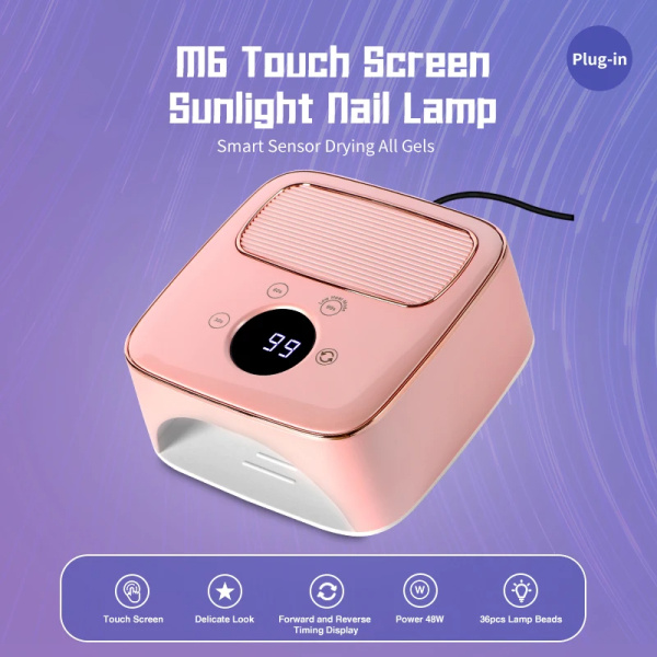 Global Fashion UV/LED Nail Lamp – Professional Salon Curing Light
