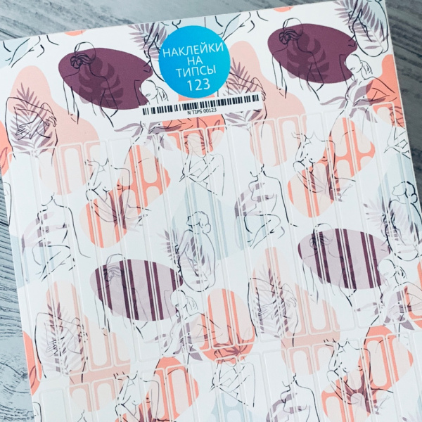 Stickers for tips, A5 format with white backing, 123 20