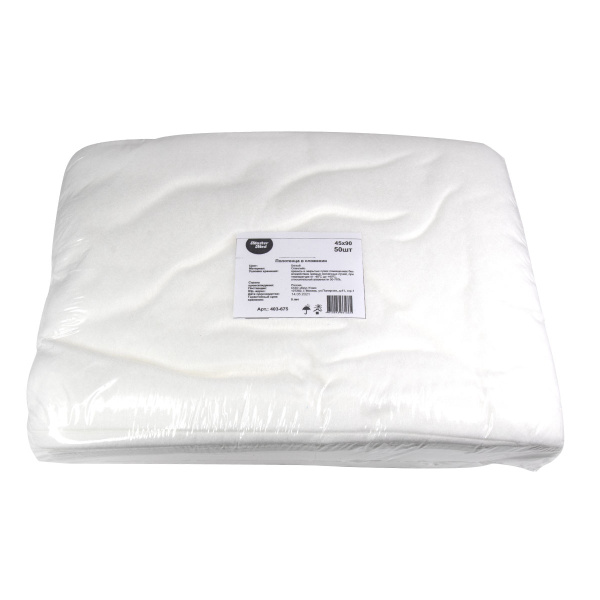 Folded towel 45*90, 50 pcs.