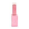 French Rubber Base Coat 15ml – Global Fashion | Professional Nail Gel Base
فرنش روبر بيس كوت 15 مل – جلوبال فاشن | بيس جل بوليش احترافي للأظافر
