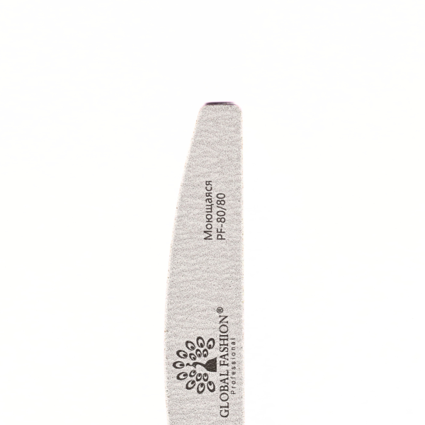 Global Fashion Nail File 100/150 – Professional Emery Board
