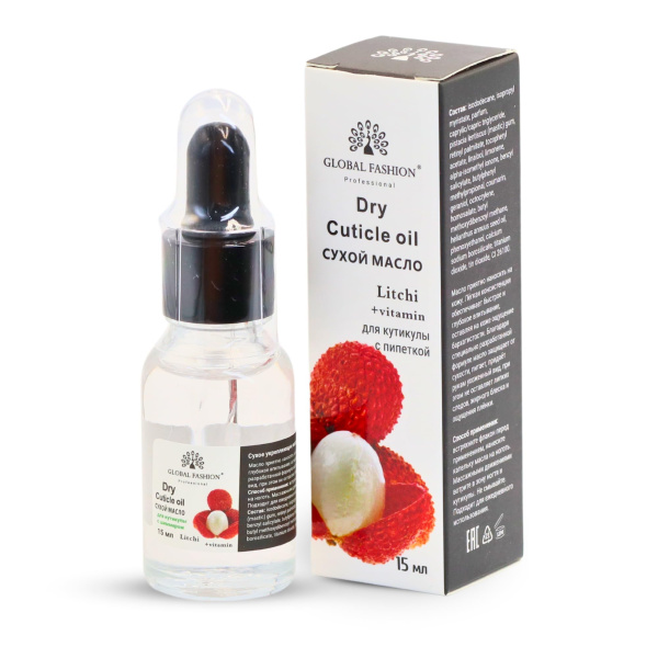 Global Fashion Professional Cuticle Oil – Natural Nail & Skin Care Blend