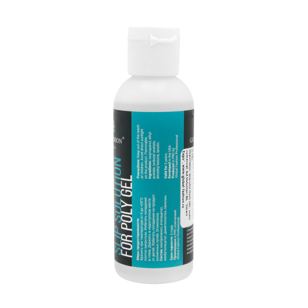 Global Fashion Slip Solution – Liquid for PolyGel 120ml