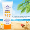 SPF 50 Sunscreen Face & Body 50g UVA/UVB Protection Sunscreen Close Up - SPF Sun Protection Cream with Vitamin E | واقي شمس صورة مقربة
