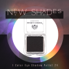 Global Fashion eyeshadow close up high pigment texture ظلال عيون لقطة مقربة