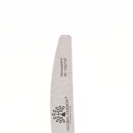 Global Fashion Nail File 150/150 – Professional Emery Board for Acrylic & Gel
