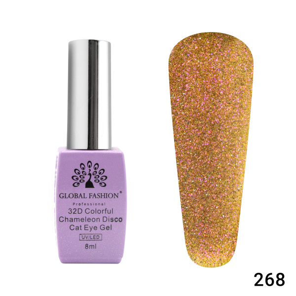 Gel polish cat eye 32D Chameleon Disco 8 ml - 268