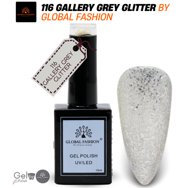 Brilliant Blues Nail Polish 15ml UV LED | 116-Gallery Grey Glitter 1p Blue Glitter Gel Nail Polish Bottle 15ml - UV LED Soak Off Nail Color UAE GCC | طلاء أظافر جل أزرق