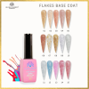 Global Fashion Chrome Flake Nail Base – 8ml | Detailed View
قاعدة أظافر كروم فليك جلوبال فاشن – 8 مل | عرض تفصيلي

