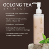 Oolong Tea Makeup Remover 200ml – Gentle Cleanser Makeup Remover Close Up - Tea Extract Gentle Waterproof Cleanser | مزيل مكياج صورة مقربة