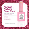French Rubber Base Coat 15ml – Global Fashion | Professional Nail Gel Base
فرنش روبر بيس كوت 15 مل – جلوبال فاشن | بيس جل بوليش احترافي للأظافر
