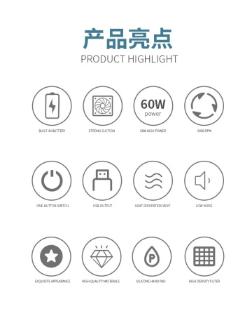 60W Nail Dust Collector Close View Powerful Vacuum | جهاز شفط غبار احترافي
Electric Nail Vacuum HEPA Filter Detailed View | مكنسة اظافر