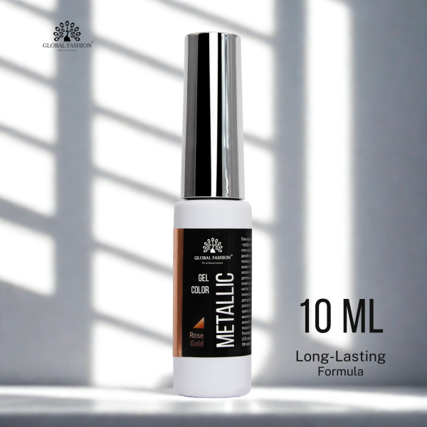 Rose Gold Mirror Effect Gel Nail Polish 10ml Metallic Gel Nail Polish Bottle 5gr - Mirror Effect Nail Art Gel UAE GCC | طلاء أظافر معدني