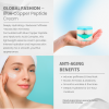Blue Copper Peptide Face Cream 30g Face Cream Close Up - Hydrating Anti Aging Skincare Treatment | كريم وجه صورة مقربة