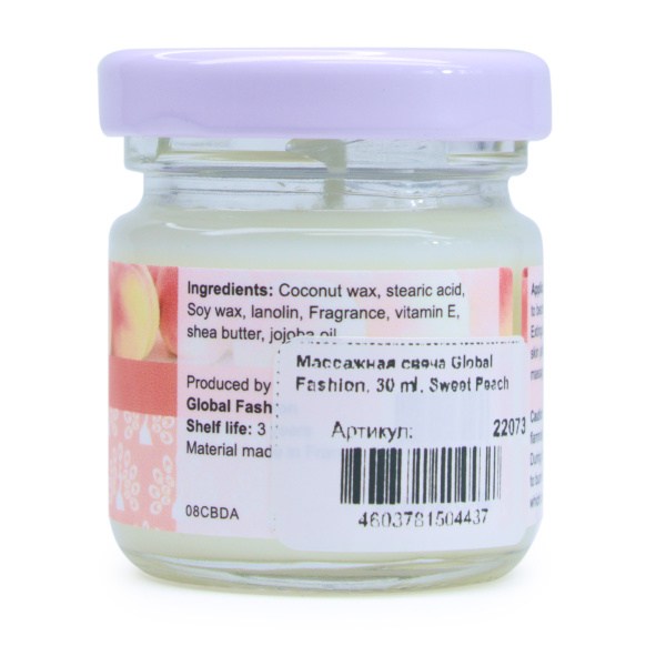 Global Fashion 30 ml Massage Candle – 21 Aromatherapy Scents
