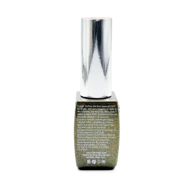 Galaxy Aurora Cat Eye Gel Polish,Magnetic Aurora Cat Eye Nail Gel,UV LED Galaxy Cat Eye Gel Polish,Long-Lasting Aurora Cat Eye Gel,جل أظافر عين القطة أورورا جالاكسي,جل عين القطة المغناطيسي أورورا,طلاء جل عين القطة UV LED أورورا,جل أظافر عين القطة طويل الأمد جالاكسي
