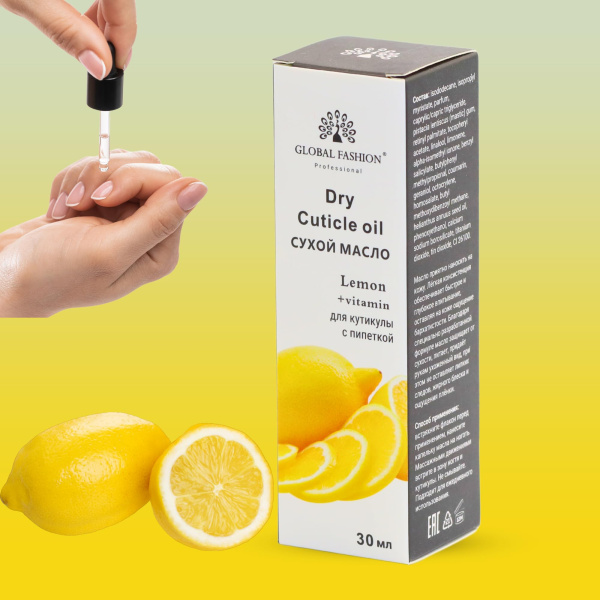 Global Fashion Professional Cuticle Oil – Natural Nail & Skin Care Blend