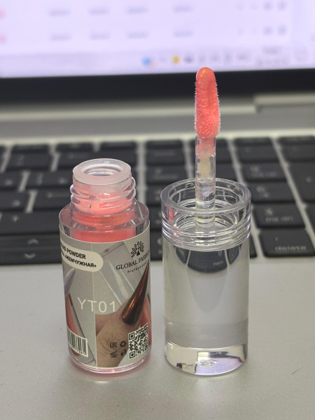Liquid rubbing PEARL, Global Fashion 8 ml, YT01