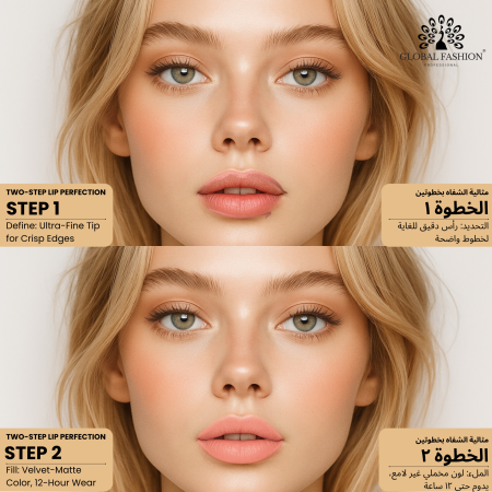 Velvet Smooth lip liner close up creamy texture matte finish قلم تحديد شفاه لقطة مقربة