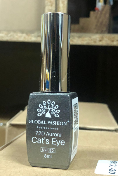 Gel polish cat eye 72D Aurora, 01