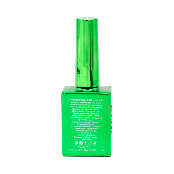 Cold Rubber Base Coat 15ml – Global Fashion | Neutral pH Nail Base GCC
كولد روبر بيس كوت 15 مل – جلوبال فاشن | قاعدة أظافر pH متعادل الخليج
